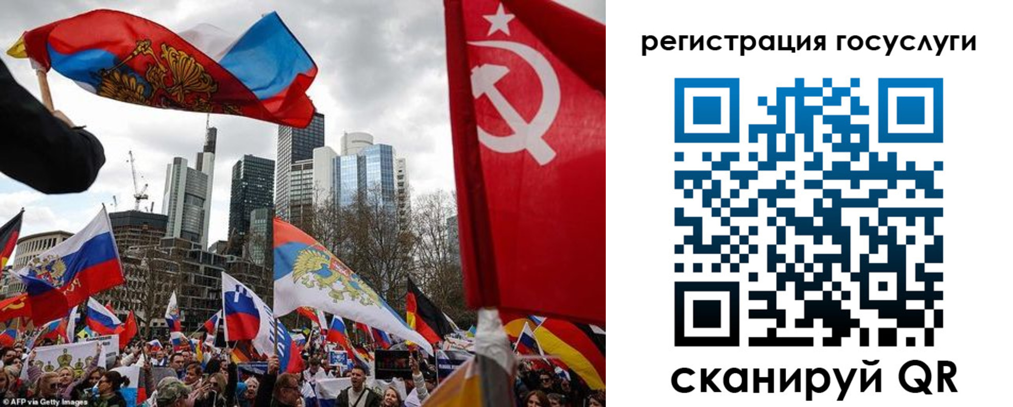 прописка штамп в Великом Новгороде